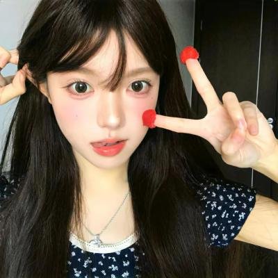 直捣黄龙